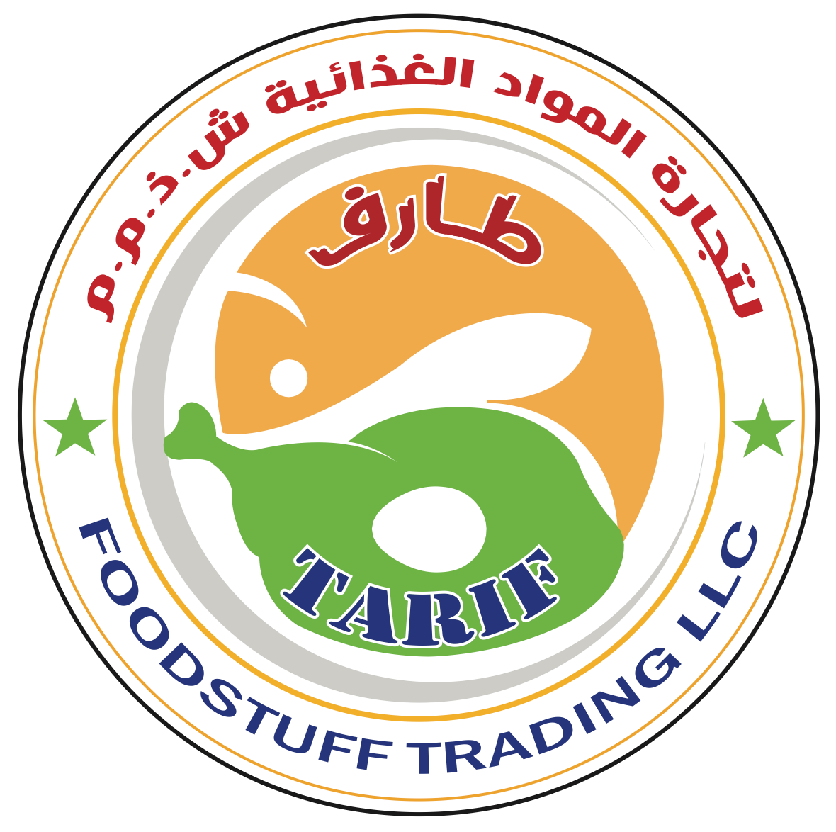 TARIF Foodstuff Trading LLC Logo